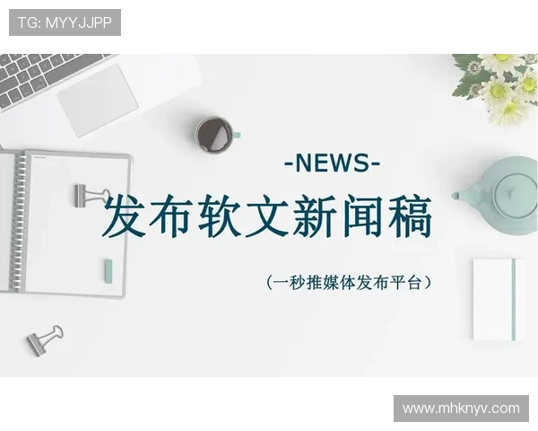 体育低重复关键词策略助力内容创作与搜索曝光提升路径实践方法