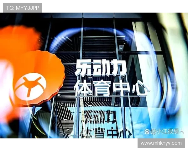 全民参与体育互动新模式引领健康生活与社交新风尚打造城市活力平台