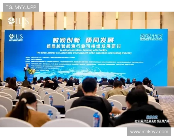 聚焦时代前沿的强强对话共绘合作新蓝图携手创新引领未来发展方向