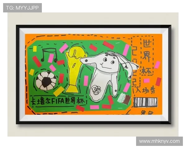 围绕世界杯门票申购流程的全攻略与注意事项解析最新规则与实用技巧 - 副本