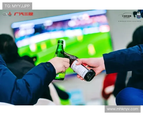 在世界杯酒吧里与陌生人一起燃情看球的狂欢之夜沉浸式体验之旅 - 副本 (3)