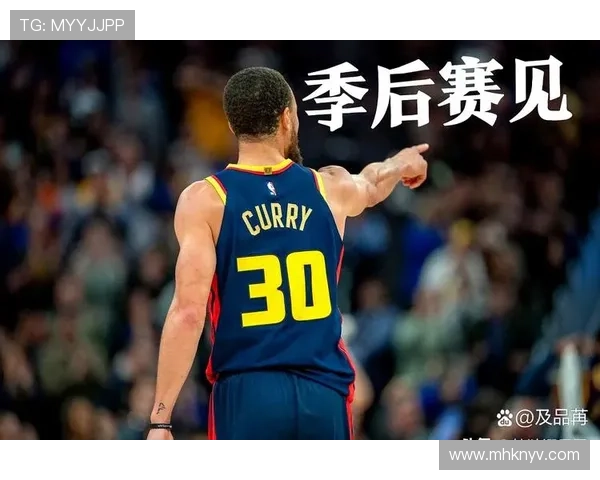 库里三分神迹如何改变现代篮球进攻格局与球队王朝崛起背后故事 - 副本