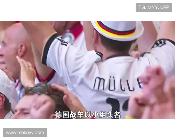 德国战车意志铸就钢铁雄心与时代荣光之路不屈精神纵横绿茵疆场传奇 - 副本 (3) 德国战车意志铸就钢铁雄心与时代荣光之路不屈精神纵横绿茵疆场传奇 - 副本 (3)