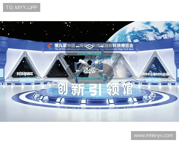 持续更新中探索时代前沿趋势与知识全景指南助力成长与未来创新发展 - 副本