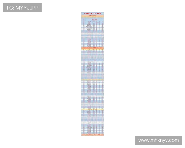 法甲最新比分全景解析 强强对话赛果与积分走势争冠悬念与保级形势 - 副本