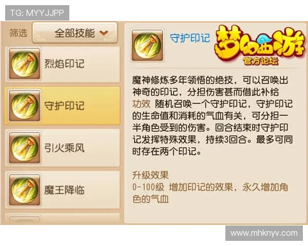 欧洲豪强冬季转会动态与新赛季格局全景前瞻观察八大联赛风云变幻 - 副本 (2) 欧洲豪强冬季转会动态与新赛季格局全景前瞻观察八大联赛风云变幻 - 副本 (2)