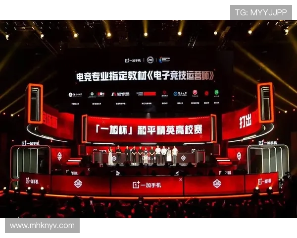 热血鏖战巅峰对决体育季后赛荣耀征程全景纪实激荡风云逐梦冠军传奇篇章 - 副本 - 副本 (2)