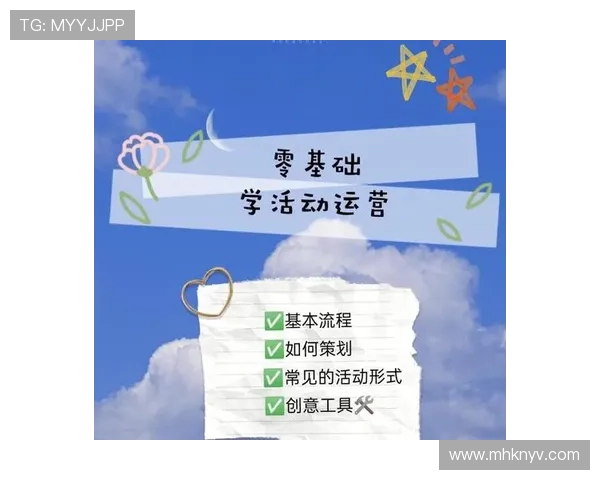 玩转短视频剪辑技巧打造爆款内容全流程指南新手到高手进阶实战教学 - 副本 (2)