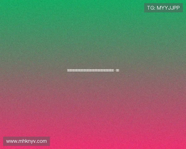 现场观赛须知及入场安检交通礼仪全流程详解指南注意事项八条实用 - 副本