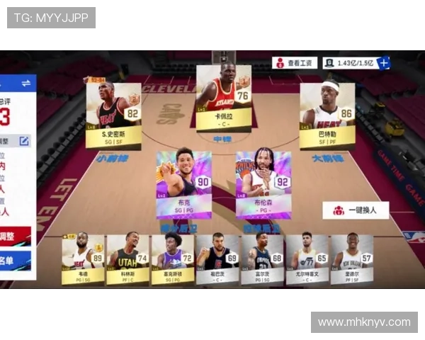 聚焦NBA季后赛巅峰对决与王朝荣耀之路热血争锋书写传奇篇章 - 副本 (5) - 副本