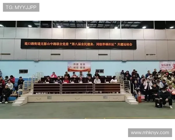 聚焦体育成果展示引领全民健身新风尚发展之路同创共享高质量创新未来 - 副本 - 副本 - 副本