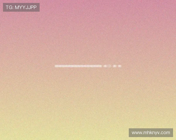 聚焦全球热门赛事动态与明星运动员风采的体育资讯列表页精选深度报道 - 副本 (2) - 副本 - 副本