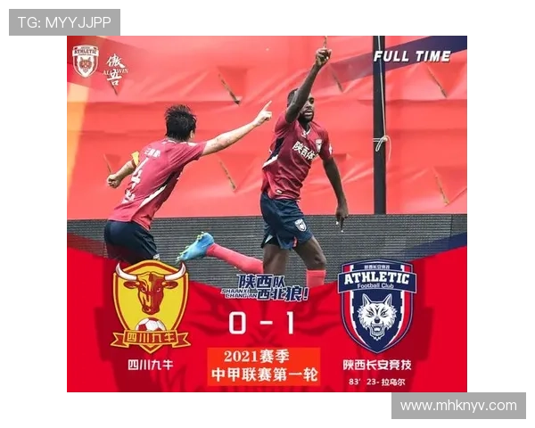 中甲赛场激烈争夺战各队全力冲刺积分榜新格局逐渐显现