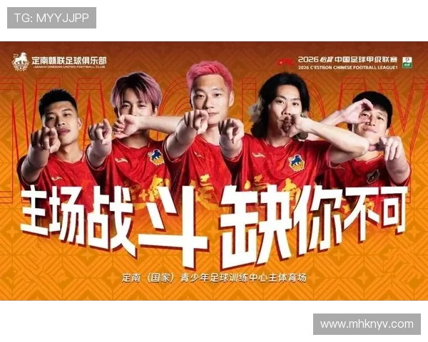 中甲高清赛事直播入口全攻略实时观看精彩比赛不容错过