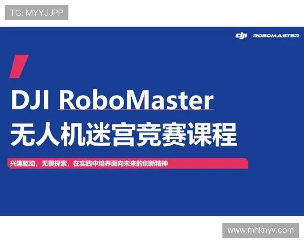 构建高效智能体育赛事数据中心提升赛事分析与观众体验的创新探索