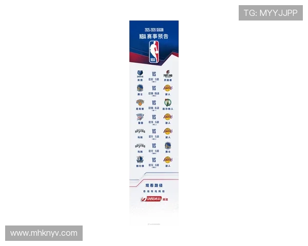 2026年NBA比赛直播网站推荐大全,轻松观看每场精彩赛事 - 副本 (2) - 副本