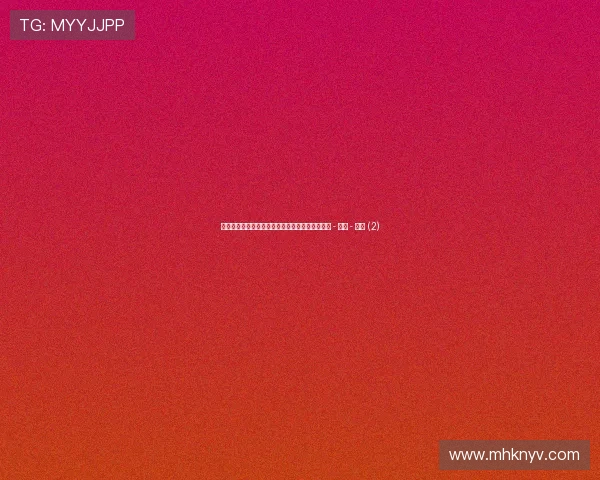 中甲最新比分实时更新精彩赛事战况全程跟踪报道 - 副本 - 副本 (2) 中甲最新比分实时更新精彩赛事战况全程跟踪报道 - 副本 - 副本 (2)